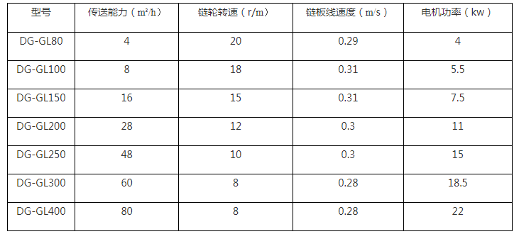 微信圖片_20231103105809.png